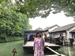 -乌镇东栅景区