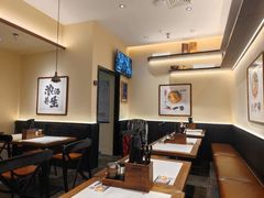 -和府捞面(凯德壹中心店)