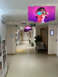 -广州美莱医疗美容医院