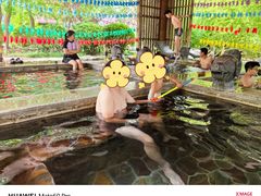 -中家鑫园温泉酒店鑫悦汤泉