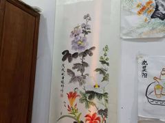 -秦汉胡同书法国画古筝围棋书院(漕宝日月光分馆)