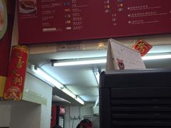 -大利来记餐厅(大三巴店)