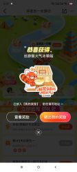 -上海市宝山区妇幼保健所