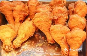 Pan's Fried Chicken Leg