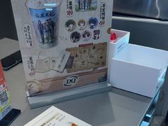 -DQ·蛋糕·冰淇淋(三亚青春颂店)