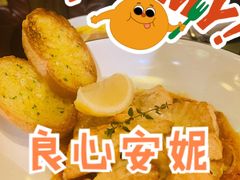 -安妮意大利餐厅(日坛店)