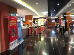 -长安国际影城(钟楼店)