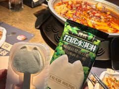 -烤匠麻辣烤鱼(万象城店)