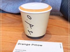 -O.P.S. CAFE