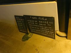 -印象普陀