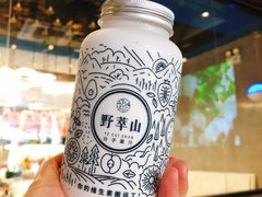 -野萃山·潮汕厚果汁(十亩地店)