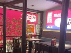 -怪噜范·贵阳小吃大排档(金源旗舰店)