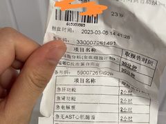 -泡沫BUbbLE量贩式KTV(金沙江路店)