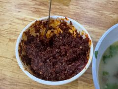 -宋老三苏肉羊肉汤老店
