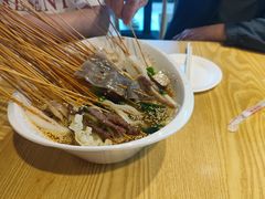-古真记钵钵鸡(老公园店)