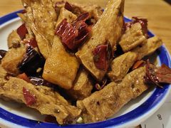 辣炒豆干-好這口重庆小面(总店)