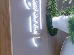 -大丰收·李家(浦西万达店)