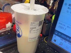 -茶百道(会展东路店)