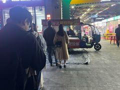 -蓝钻天成