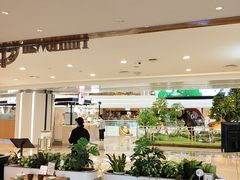 -添好运(武商MALL店)