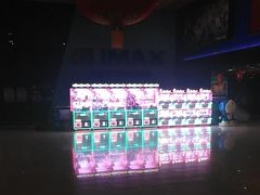-农垦博纳国际影城(津奥广场IMAX店)