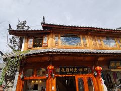 门面-王老师咖啡烘焙室