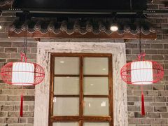 门面-壹盏灯(惠农店)