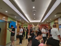 -爱康国宾体检中心(总部基地分院)