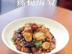 茄子拌扇贝-臻悦海宴.家宴(奥体中心店)