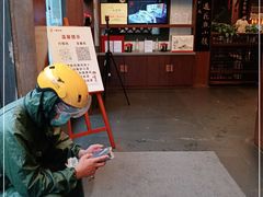 -一楼食业·美食人家