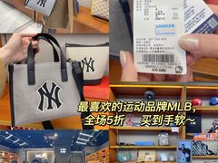 -长沙友阿奥特莱斯