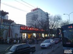 -中影国际影城(小西天CINITY店)