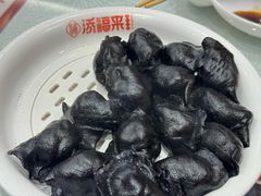 -添福来墨鱼饺子 · 海鲜东北菜(大连星海·黄浦路店)