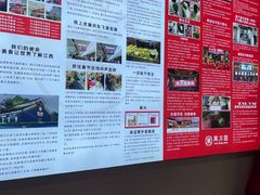 -万方圆拌粉瓦罐汤(滕王阁旗舰店)
