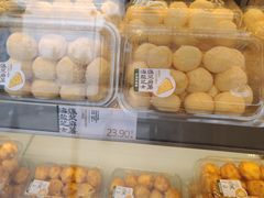-首开·龙湖成都西宸天街