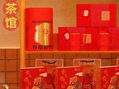 -欢乐茶馆·木马谣剧场(南京小西湖店)