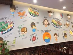 -螺世纪螺蛳粉·桂味小排档(裕德店)