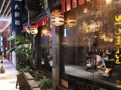 -南京大牌档(之心城店)