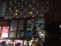 -西安大雁塔科技大学地铁站亚朵酒店