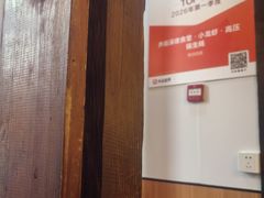 -乔街深夜食堂·台州菜·高压锅生蚝(杭州总店)