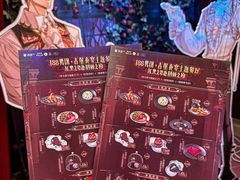 -Nord Grill&Bar Highland诺德西餐(深圳欢乐海岸店)