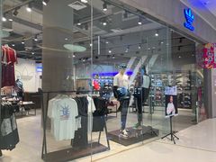 -adidas(滔搏新城吾悦广场店)
