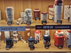 -COSTA COFFEE(上海虹口公园店)