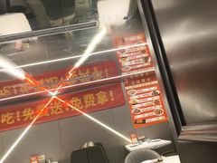 -长湘居(数码大厦店)