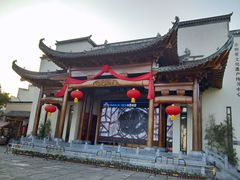 -黎阳老街