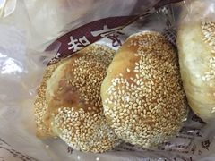 -朱记小郑酥烧饼(建康路店)