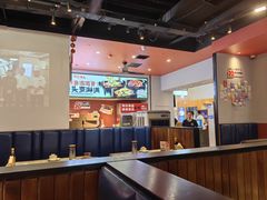 -里岛烤鱼(东港凯虹广场店)