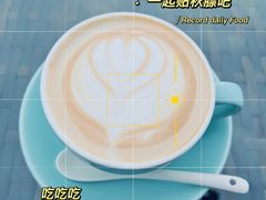 -云里小坐·海泉湾·团建·宴席·下午茶(金堂海泉湾店)