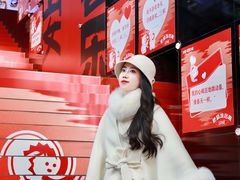 -中粮·祥云小镇