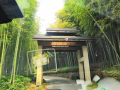 -苏州环秀晓筑养生度假村
